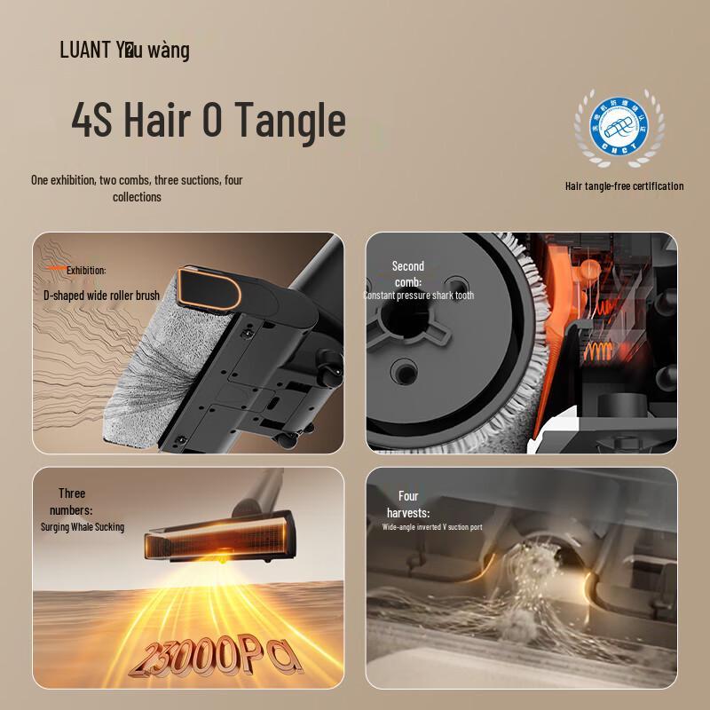 UWANT Smart Cordless Wet/Dry Vacuum