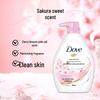 Dove Cherry Blossom Sweet Scent Body Wash