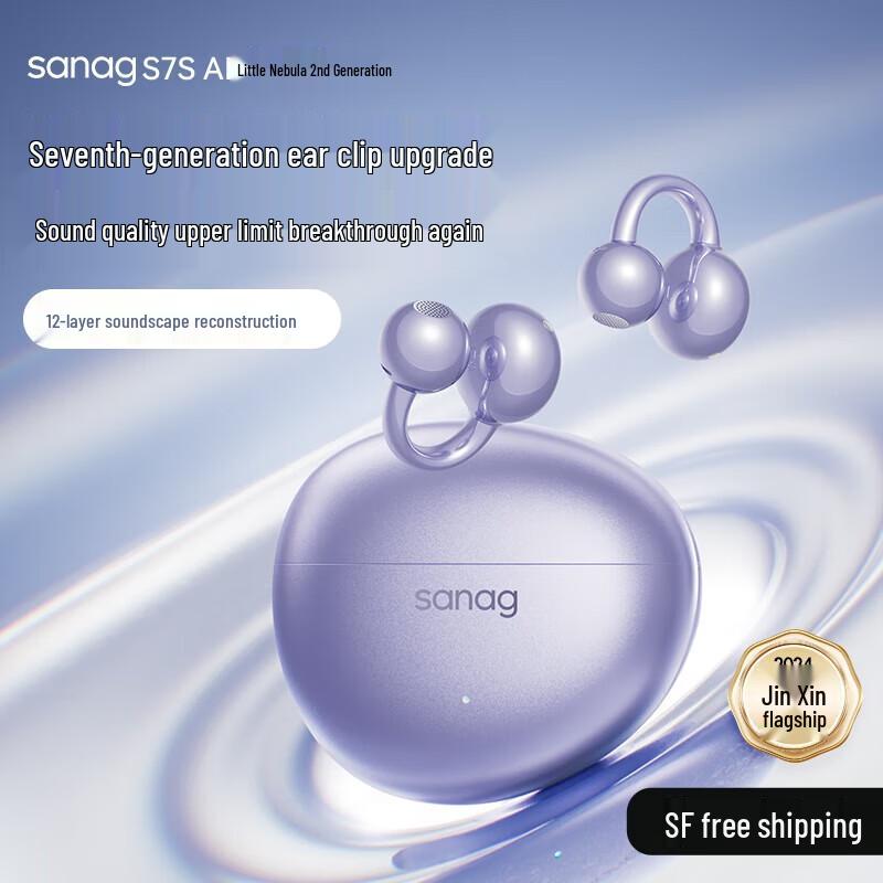 Sena S7S AI Open-Ear Noise-Cancelling Bluetooth Ear-Clip Headset
