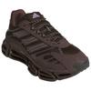 Adidas Megaride Ag Comfortable Fitting Running Shoes Unisex Running Shoes Burgundy KH7123