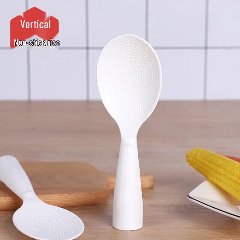 Jing Ling Xin Non-stick Standable Rice Spoon