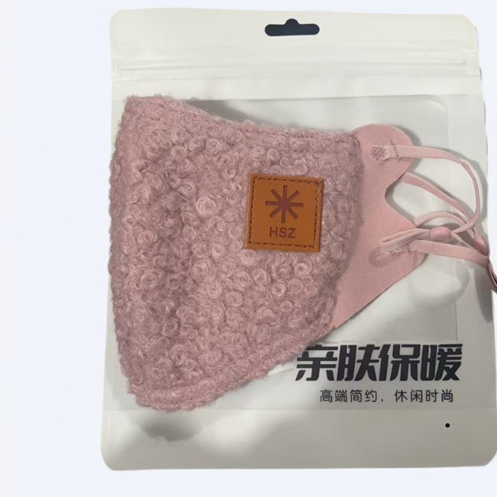 

Вітрозахисні жіночі зимові теплі маски, згорнуті оксамитові маски для зберігання тепла рожевий