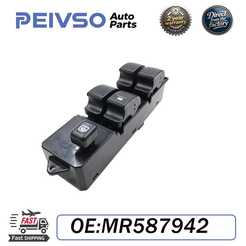 MR587942 New High Quality Master Power Window Switch for Mitsubishi Lancer