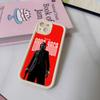 John Wick Dog Phone Case For IPhone Air 17 Pro Max 16 E 15 14 Pro Max 13 12 11 Mini Plus Soft Silicone White Cover
