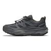 Anta Fashion Versatile Wear Resistant Shock Absorbing Lightweight Low Top Outdoor Functional Shoes Men Shoes Gray 112448860-1