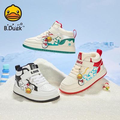 Children's Winter Non-slip Fashion Sneakers - Warm, Velvet-lined, Trendy B.DUCK Design for Boys and Girls
