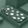 Beautiful Daisy Phone Case For Samsung Galaxy A17 A57 A37 A07 A56 A36 A26 A16 A06 Silicone Cover