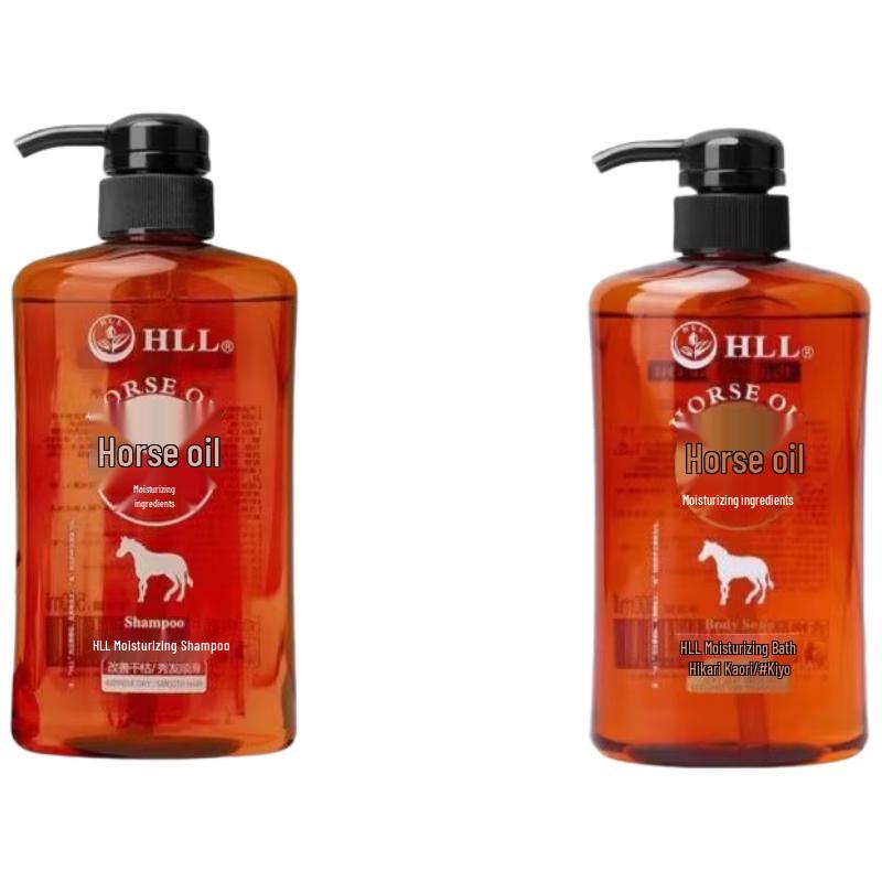 HLL Moisturizing Shampoo & Body Wash Set