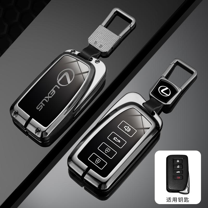 Metal Car Key Case Cover for Lexus RX350 NX300 Es300h Rx450h GS300 GX470 IS250 ES350 LX570 GX460 Nx300h Is300h Shell Fob Holder