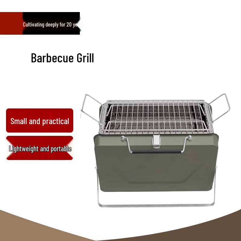 Portable Folding Outdoor Wood & Charcoal BBQ Grill