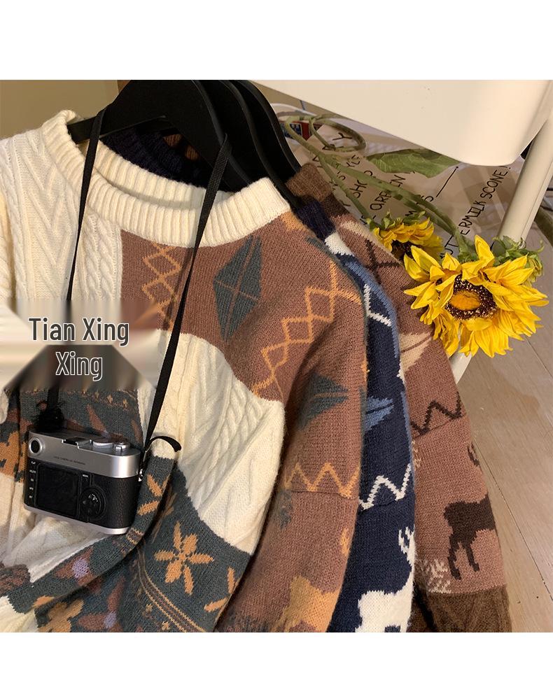 Men's Retro Patchwork Winter Knit Jacket - Stylish, Warm, and Thickened Base Layer