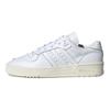 Adidas Rivalry Low 'Triple White' Sneakers EE9139