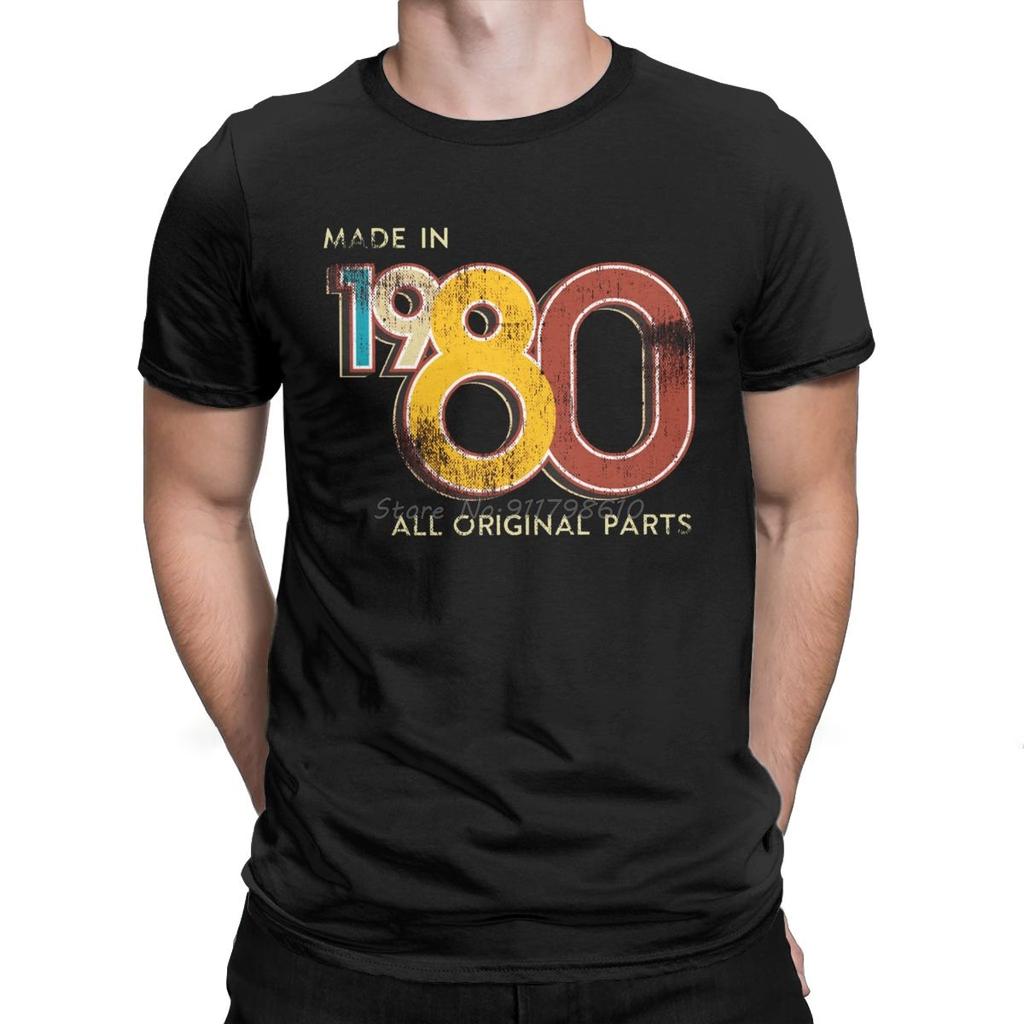 Men's Made In 1980 40th Birthday 40 Years Old School Retro 1980 T Shirt Anniversary Cotton Tops Short Sleeve Tee Unique T-Shirts