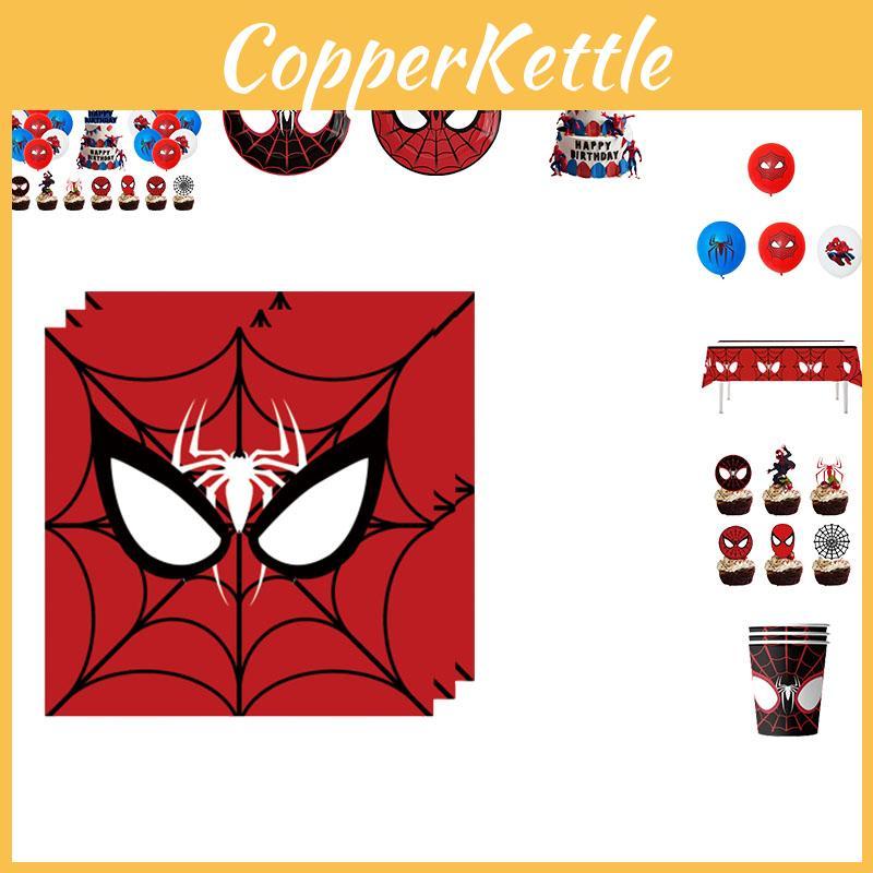 Spiderman Themed Birthday Party Supplies Set Red Masks Paper Plates Cups Napkins And Cutlery