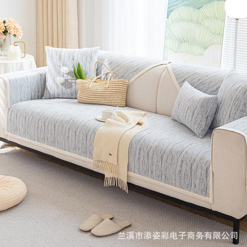 Modern Vertical Stripes Sofa Cover Solid Color Couch Cover for Living Room Nordic Soft Chenille Non-slip Sofa Towel Combination
