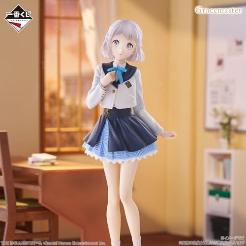 Ichiban Kuji Gakuen Idolmaster Part 4 A Prize Katsuragi Lilya Figure 1/7 Gracemaster