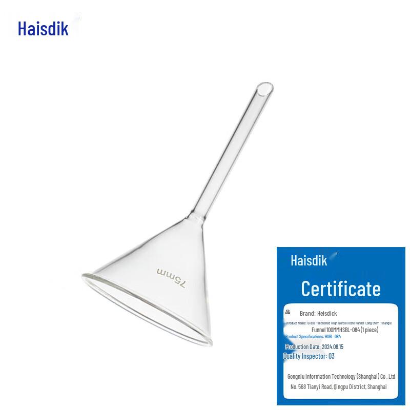 Haisidik Thickened High Borosilicate Glass Funnel