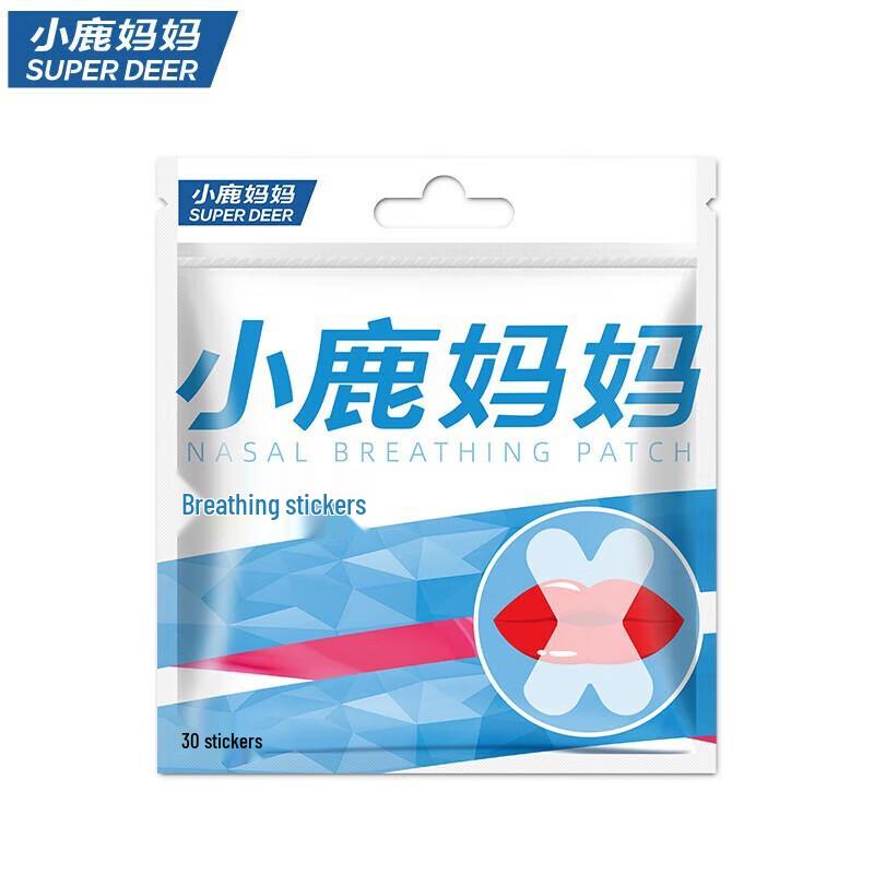 Little Deer Mom Mouth Breathing Correction Patches