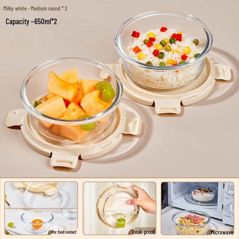 ZISIZ Round Glass Food Container