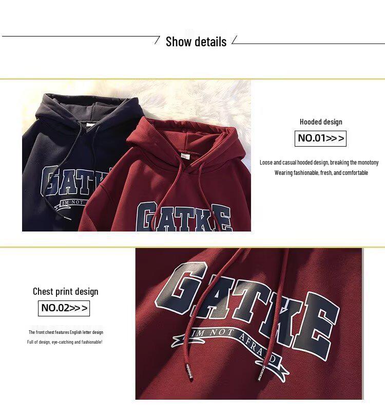 Men's Retro Plus Velvet Oversized Hoodie for Autumn/Winter