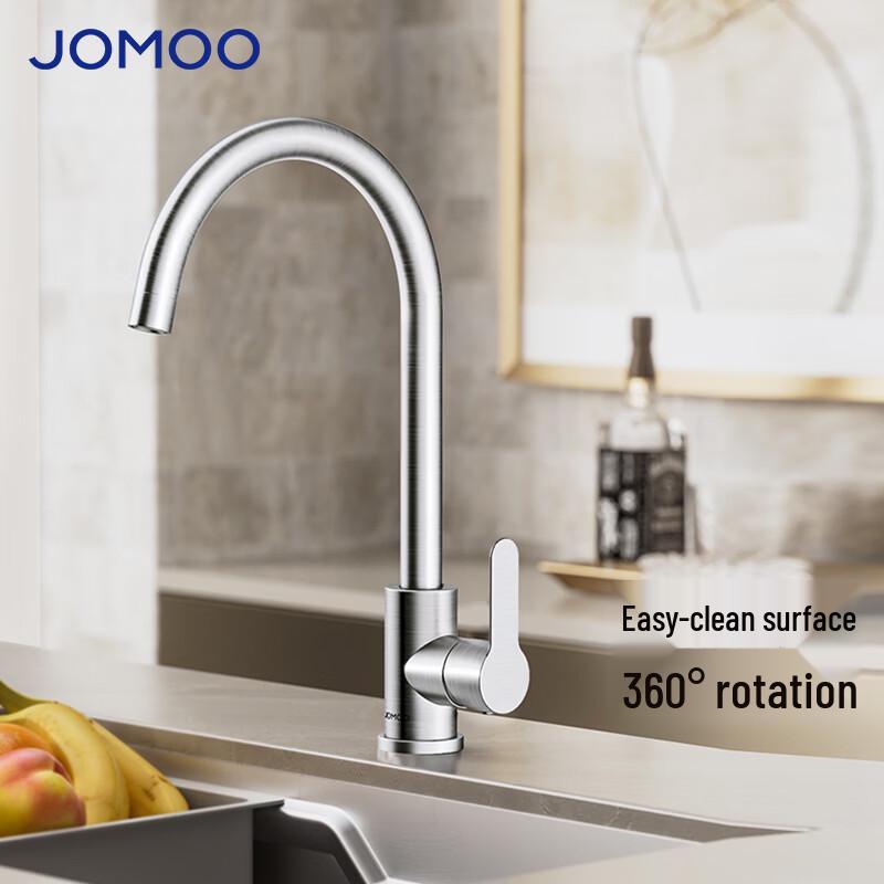 JOMOO 304 Stainless Steel Kitchen Sink Faucet