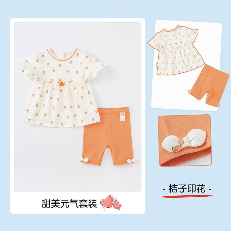 Дэв и Белла Летние капри для малышей Детская одежда Orange Print [Ready Stock] 90
