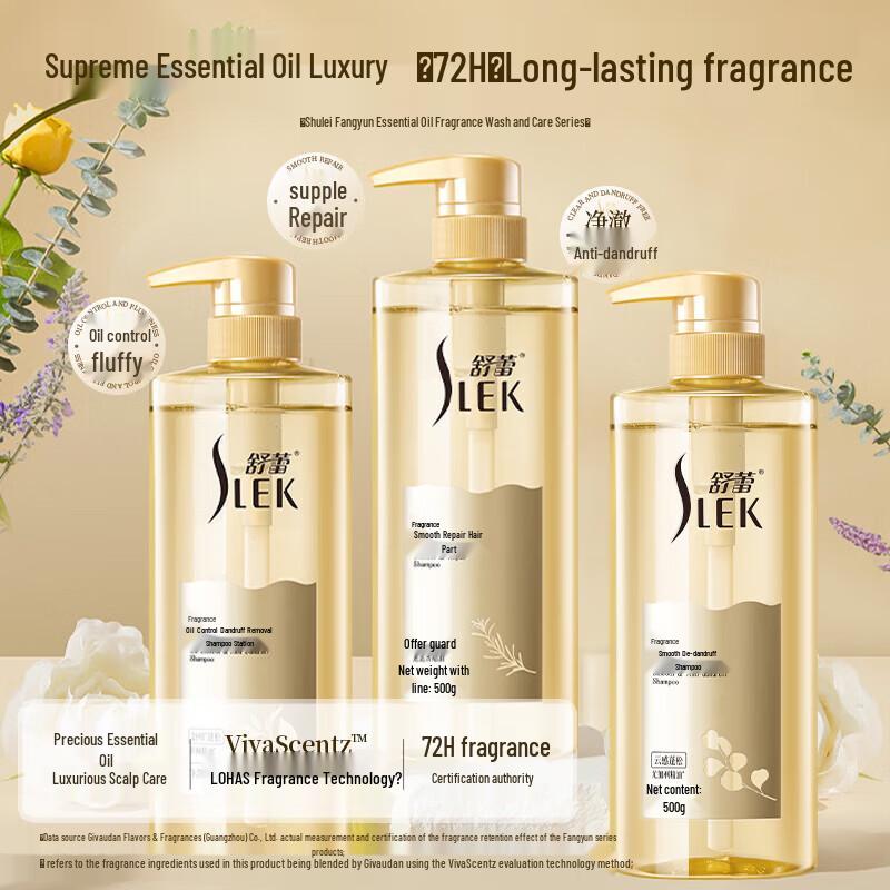 SLEK Cloud Fluffy Anti-Dandruff Shampoo