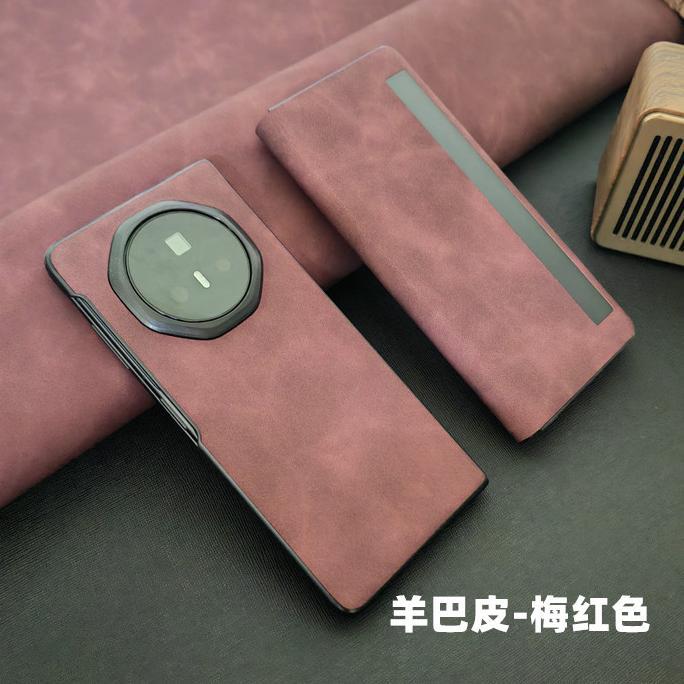 Applicable To Honor magicV3 Mobile Phone Case V6 Folding Leather Case Vs3 Ultra-thin Protection V5 Clamshell Leather Case High-end Business
