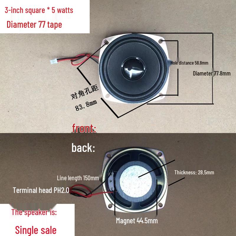 DIY Mini Loudspeaker: 2-4 Inch, 2-4 Ohm, 5W - High Volume Audiophile Modification