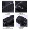10x50 Binoculars With Porro Prism System Rubberized Grip Comfortable Handling Birdwatching Hiking Outdoor Use