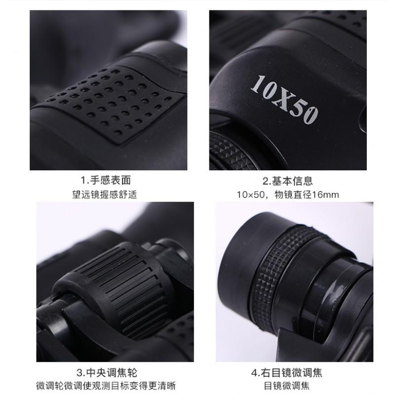 10x50 Binoculars With Porro Prism System Rubberized Grip Comfortable Handling Birdwatching Hiking Outdoor Use
