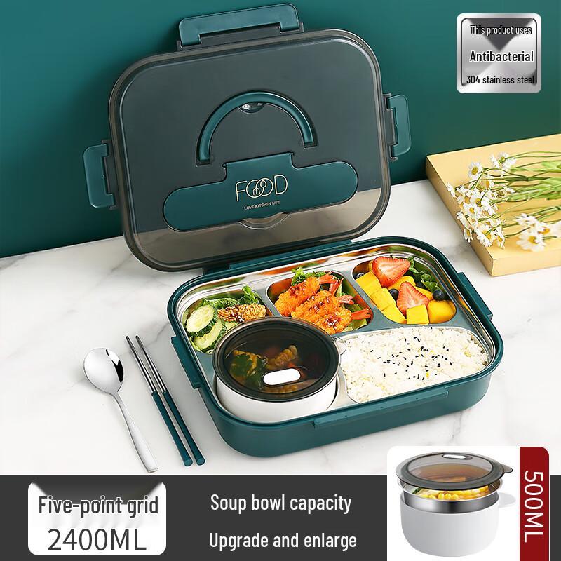 Tian Ya Jing 2025 Stainless Steel Insulated Lunch Box