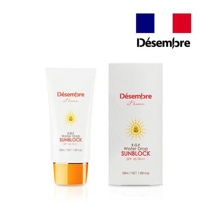 Watery Glow Hypoallergenic Mild Sun Cream EGF Water Drop Sunblock 50ml SPF40PA++