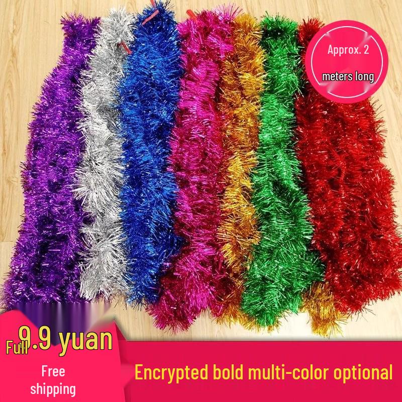 Children's Performance & Birthday Decoration Tinsel Strips for Christmas, Kindergarten, School, or Shopping Mall.