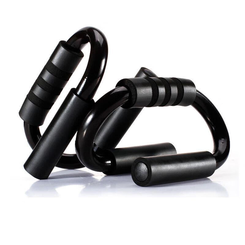 S-Shaped Push-up Bars