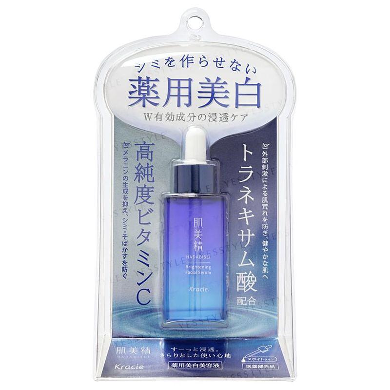Kracie Hadabisei Aufhellendes Gesichtsserum
