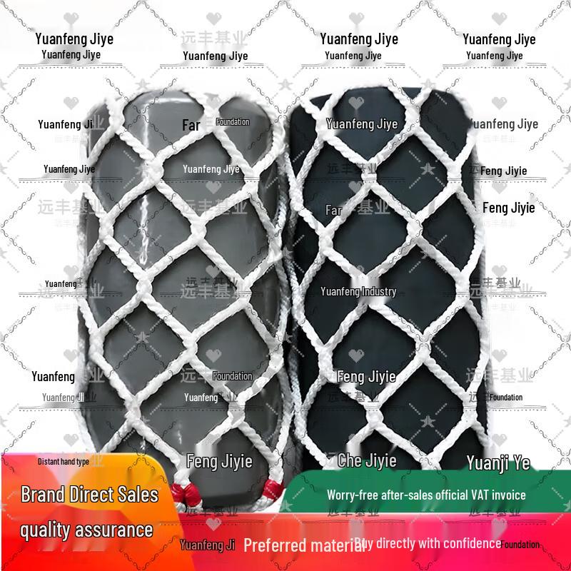 

Marine Solid Foam Fender Buoy