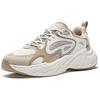 Anta Pulse Comfortable Versatile Durable Low-Top Casual Shoes Men Sneaker White Brown 112528856-5