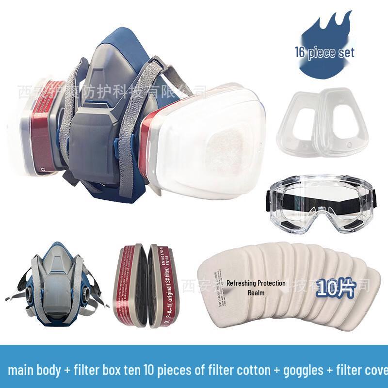 Yuanzu 6502QL Silicone Half-Face Respirator 16-Piece Set