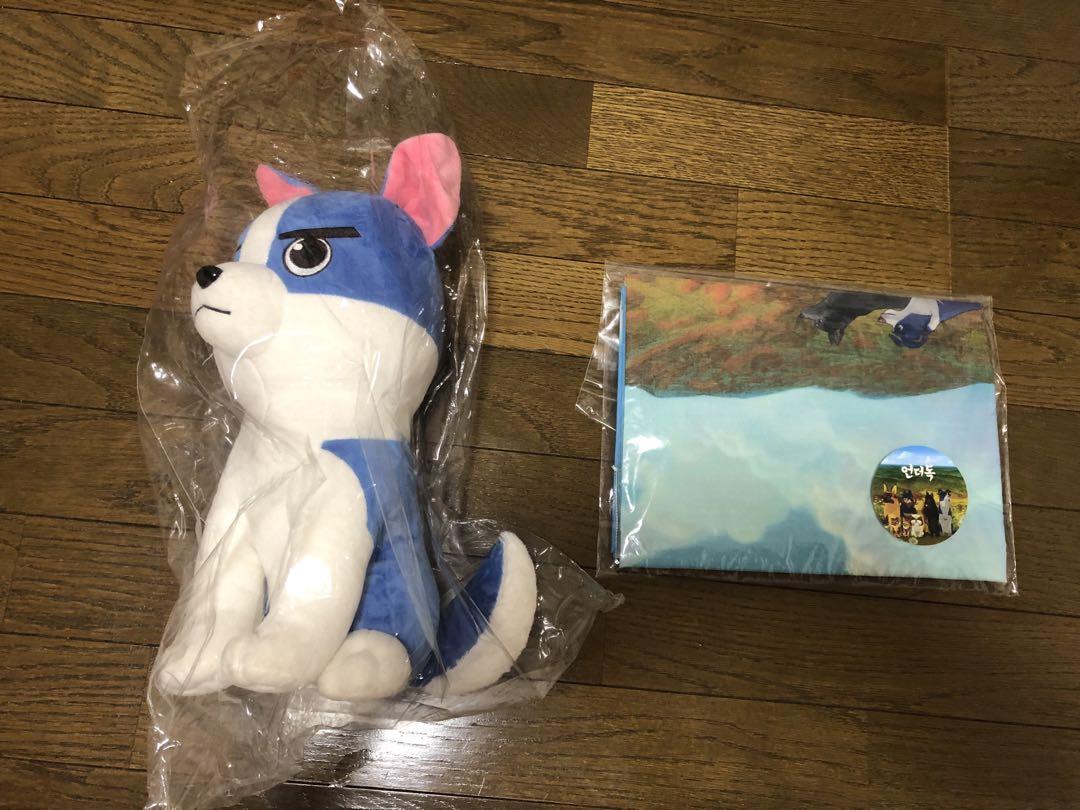 

[USED] EXO D.O Kyungsoo voice actor anime Underdog stuffed toy