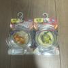 Brand New Pokemon Moncolle Pamo and Turtwig of Unopened Figures Pocket Monsters ART Toys MS-27 MS-55 (Set 2) - - - Role-Playing