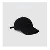 Solid color baseball cap trendy solid color casual duck tongue female summer versatile student retro cap male