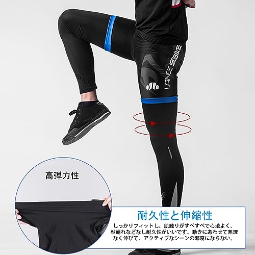 ROCKBROS Kühlende Beinlinge für Herren, Sommer UV-Schutz, Schweißableitend, Schnelltrocknend, Lang, Kühlende Beinabdeckungen, Rutschfest, Perfekt für Angeln, Sport, G