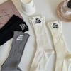 Hole Embroidered Socks Style Street Trend Fashion Hole Socks Beggar Socks Pure Cotton Medium Tube Socks