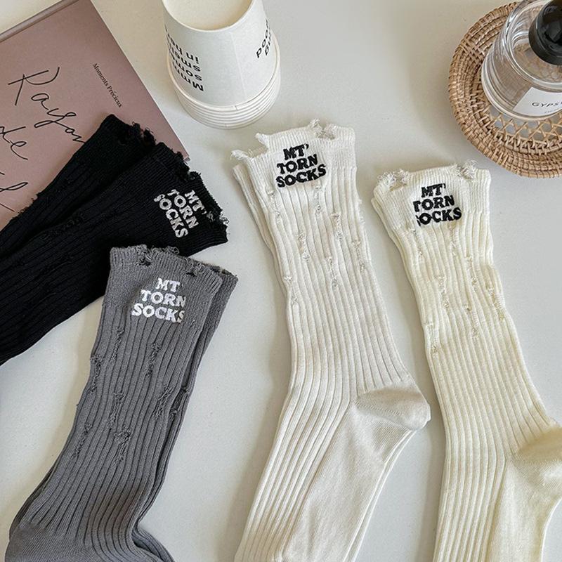 Hole Embroidered Socks Style Street Trend Fashion Hole Socks Beggar Socks Pure Cotton Medium Tube Socks