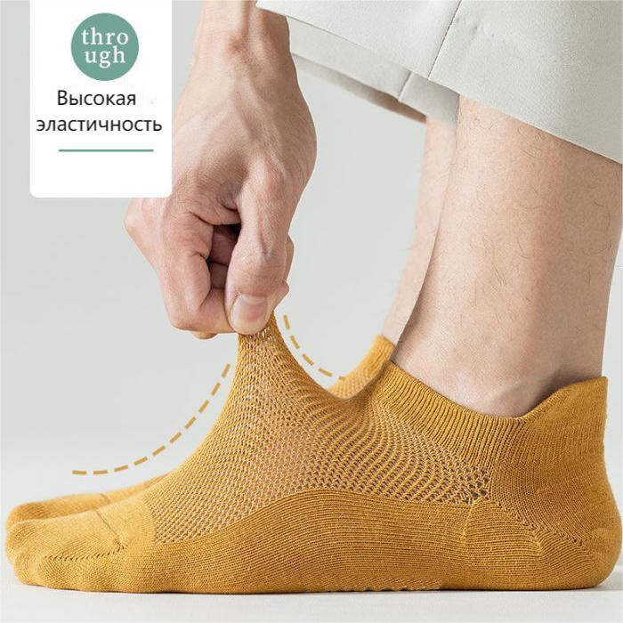 5 Pairs Men's Mesh Non-Slip Cotton Short Sock Male Breathable Spring Summer Autumn Ankle Socks