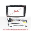 Large-Screen Android Navigation System for 13-17 Great Wall Haval H5/H3, Includes Frame & Wiring