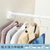 IRIS OHYAMA Extra Thick, Strong Telescopic Tension Rod, Maximum Load Capacity 65kg, 110-190cm, L-Shaped, for Indoor Drying, H-GBJ-190R, White