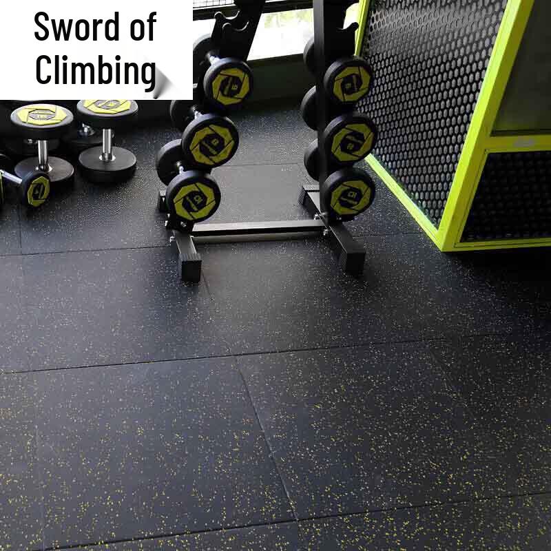 Gym Rubber Shock Absorption Mat