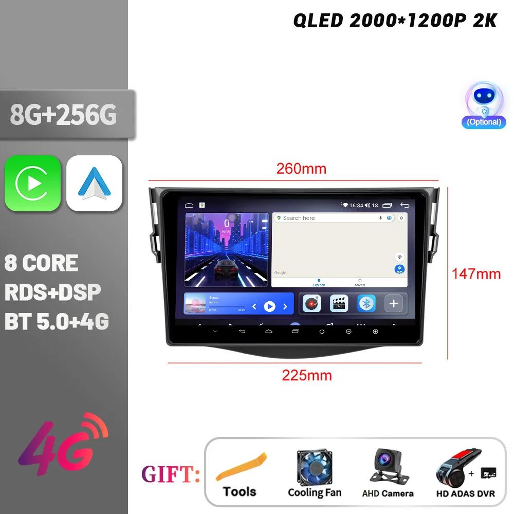 Android 14 Bluetooth Wireless CarPlay For Toyota RAV4 2007-2011 Touch Screen Stereo Car Radio Multimedia Navigation Head Unit